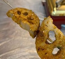 Roasted Braised Lotus Root