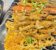 Meat Skewers
