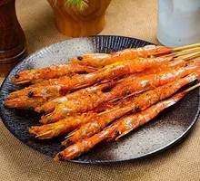 Prawn