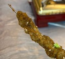 Beef tendon