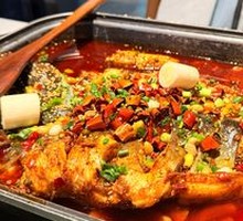 Spicy Grilled Fish
