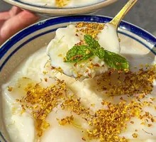 Osmanthus Ice Tofu Pudding