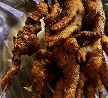Roasted Chicken Feet