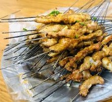 Grilled Beef Tendons