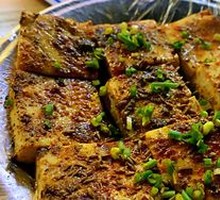 Fermented Tofu Cubes