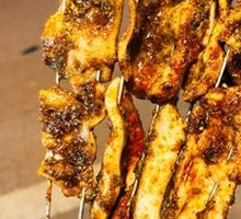 Grilled Vegetable Blossom