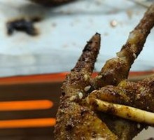 Signature Roasted Chicken Feet