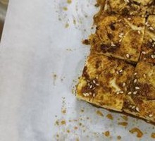 Fried Tofu Dry