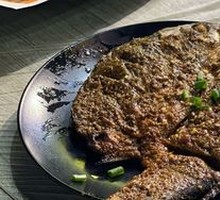 Grilled Crucian Carp