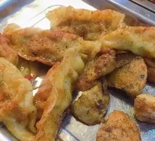 Grilled Dumplings