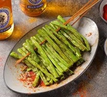 Charcoal-Grilled Green Beans