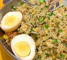 Old Wuhan Luxury Fried Rice