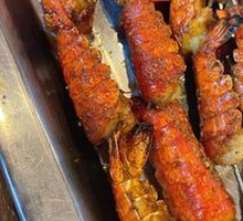 Grilled Shrimp Balls