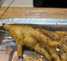 Chicken Feet