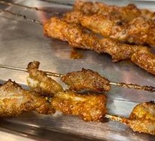 Beef tendon