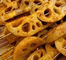 Lotus Root Slices