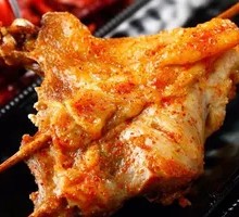 Roasted Chicken Thigh