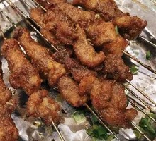 Beef tendon