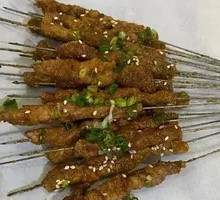 Lean Pork
