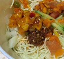 Cold Noodles