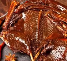 Spicy Duck Board