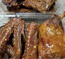 Spicy Duck Wings