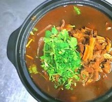 Beef Offal Hot Pot