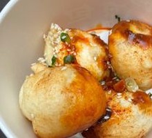 Pan-fried Bun