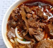 Beef Noodles