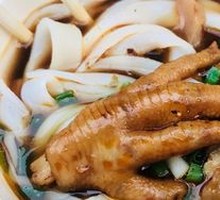 Braised Chicken Feet