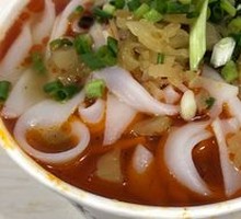 Shredded Pork