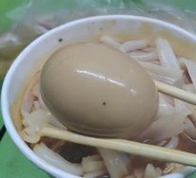 Braised Egg