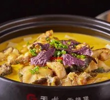 Rice Tofu Stew with Yellow Catfish
