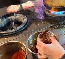 Dipping Sauce