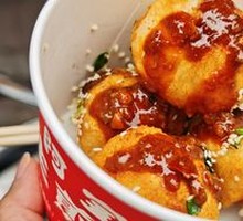 A Bao Pan-Fried Dumplings