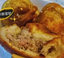 Pork Filling