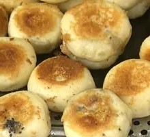 Fresh Meat Steamed Bun
