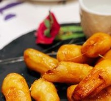 Candied Yam