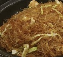 Glass Noodles