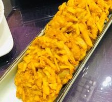 Stir-Fried Lotus Root Noodles Cake
