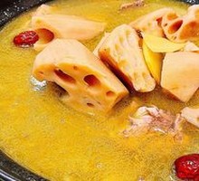 Lotus Root Soup