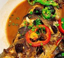 Braised Mandarin Fish