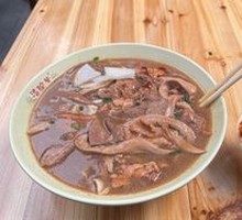 Family Feast Wide Noodles