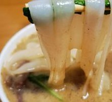 Beef Noodles
