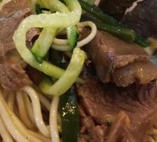 Beef and Ham Cold Noodles