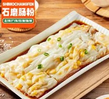 玉米鸡蛋肠粉