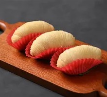Musang King Durian Pastry