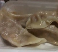 Steamed Dumplings with Three Grains