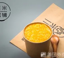 Health-Preserving Millet Porridge
