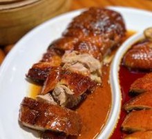 Roast Meat Combo